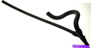 coolant tank 2007ÑV{[Vo[h1500NVbNHVACq[^[z[Xq[^[^NQ[g For 2007 Chevrolet Silverado 1500 Classic HVAC Heater Hose-Heater To Tank Gates