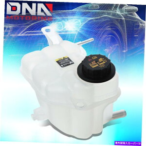 coolant tank 2010-2012 Ford Fusion Mercury Milan Coolant Overflow Bottle Reservoir Tank For 2010-2012 Ford Fusion Mercury Milan Coolant Overflow Bottle Reservoir Tank