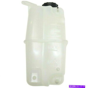 coolant tank 2004�N2015�N�̓��Y�͑��N�[�����g�^���N�A�L���b�v�A�A�Z���u���t�� for 2004 2015 Nissan Armada Coolant Tank, With Cap, Assembly