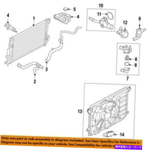 coolant tank Ford OEM-Engine Coolant Recovery Tank HG9Z8A080B FORD OEM-Engine Coolant Recovery Tank HG9Z8A080B
