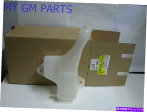 coolant tank Geo Metro Coolant Recovery Tank Reservoir 1995-2001 New OEM 91171200 GEO METRO COOLANT RECOVERY TANK RESERVOIR 1995-2001 NEW OEM 91171200