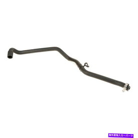 coolant tank ポルシェカイエンのために03-06本物のエンジンクーラント拡張タンクホース For Porsche Cayenne 03-06 Genuine Engine Coolant Expansion Tank Hose