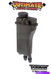 coolant tank WG[^[N[gI[o[t[r{g^Ni2.8Ljw/cap for 99-00 BMW 528i Radiator Coolant Overflow Reservoir Bottle Tank (2.8L) w/Cap for 99-00 BMW 528i