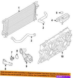 coolant tank Ford OEMWG[^[N[gI[o[t[ - rc^NF2GZ8A080A FORD OEM Radiator Coolant Overflow-Reservoir Expansion Tank F2GZ8A080A