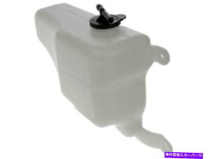 coolant tank �h�[�}��87YY17X�t�����g�g���^���N2003-2009�g���^4runner�ɓK�� Dorman 87YY17X Front Expansion Tank Fits 2003-2009 Toyota 4Runner