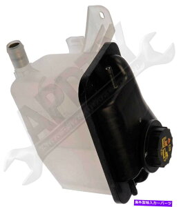 coolant tank APDTY 714311N[gU[o[ttI[o[t[{gnEWO96-99Z[u APDTY 714311 Coolant Reservoir Fluid Overflow Bottle Housing 96-99 Taurus Sable