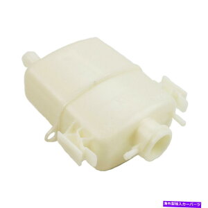 coolant tank Spyder GSARSART 709200998pCan-AMN[g^NAZu Can-Am Coolant Tank Assembly for SPYDER GS,RS,RT 709200998