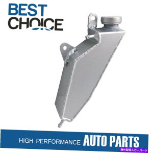 coolant tank }nv^[660 660R 01-05 / YFZ450 04-08N[gI[o[t[r^N For Yamaha Raptor 660 660R 01-05 / YFZ450 04-08 Coolant Overflow Reservoir Tank