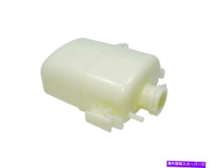 coolant tank 2012 Can-Am Spyder RT RS SE5 SM5 OEM Coolant Tank 709200998 2012 Can-Am Spyder RT RS SE5 SM5 OEM Coolant Tank 709200998