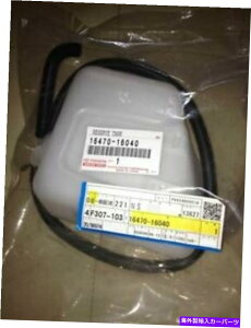 coolant tank g^{̃WG[^[I[o[t[N[g^NXv^[g[m16470-16040 AE86 TOYOTA Genuine Radiator Overflow Coolant Tank SPRINTER TRUENO 16470-16040 AE86