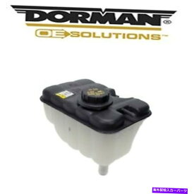 coolant tank グランドマーキスのクーラントリカバリタンクドーマン（OEソリューション）1998-2011 Coolant Recovery Tank Dorman (OE Solutions) FOR GRAND MARQUIS 1998-2011