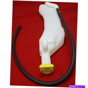 coolant tank Ɠcɂ̃hbW̐VN[grWG[^[g^N New Coolant Reservoir Radiator Expansion Tank For Town and Country Dodge