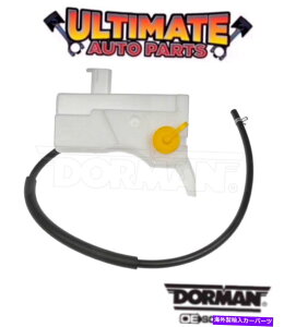 coolant tank 14-15̊Ԃ̃N[gI[o[t[r{g^N2.5L w/Lbv Coolant Overflow Reservoir Bottle Tank 2.5L w/Cap for 14-15 Nissan Rogue Select