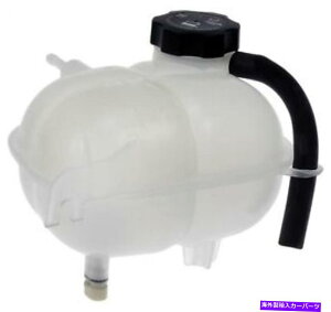 coolant tank GWpܒrtgtBbg2006-2009|eBAbN_h[}517HG84 Engine Coolant Reservoir Front Fits 2006-2009 Pontiac Solstice Dorman 517HG84