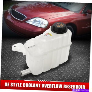 coolant tank 00-07̂Z[u3.0LWG[^[N[gI[o[t[r{g+Lbv FOR 00-07 TAURUS SABLE 3.0L RADIATOR COOLANT OVERFLOW RESERVOIR TANK BOTTLE+CAP