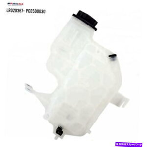 coolant tank �����h���[�o�[���W�G�[�^�[�g���^���N�����W�X�|�[�cLR3 LR4 LR020367 PCD500030 AM4X4 LAND ROVER RADIATOR EXPANSION TANK RANGE SPORT LR3 LR4 LR020367 PCD500030 AM4x4