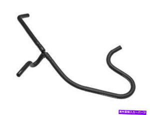 coolant tank {̃ZfXg^Nz[X1405000672 / A1405000672 GENUINE MERCEDES Expansion Tank Hose 1405000672 / A1405000672