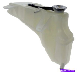 coolant tank GWN[gJo^Ntgh[}-OE\[V603-056z Engine Coolant Recovery Tank Front Dorman - OE Solutions 603-056 Fast Shipping