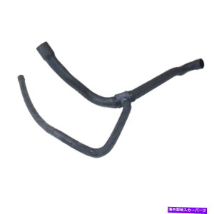 coolant tank ���W�G�[�^�[�Ⴂ3�E�F�C�z�[�X�G���W���N�[�����g�^���N���琅�|���v���烁���Z�f�X560SL Radiator LOWER 3-Way Hose Engine Coolant Tank to Water Pump for Mercedes 560sL