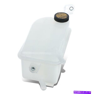 coolant tank tBbg11-16TCITC XBt@Ng[X^CN[gttI[o[t[^Nr{g Fit 11-16 Scion tC xB Factory Style Coolant Fluid Overflow Tank Reservoir Bottle