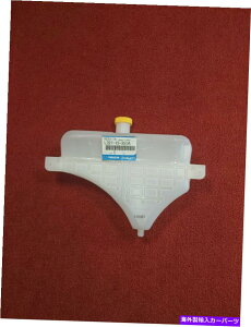 coolant tank L32715351A�}�c�_6 2002�E�H�[�^�[�N�[�����g�g���^���N�����r�̐V����OEM L32715351A New OEM For Mazda 6 2002 Water coolant expansion tank reservoir