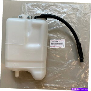coolant tank WG[^[I[o[t[U[u^NN[g{gg^nCbNXLN85 LN90 Radiator Overflow Reserve tank Coolant Bottle TOYOTA HILUX LN85 LN90