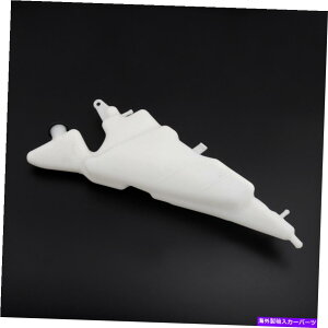 coolant tank WG[^[N[gI[o[t[^NN[gU[u{gpz_CBR1000RR F1 Radiator Coolant Overflow Tank Coolant Reserve Bottle For Honda CBR1000RR F1
