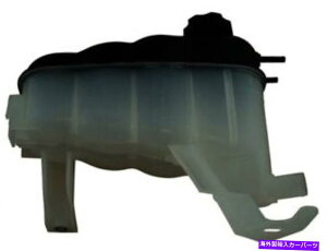 coolant tank エスカレードESVシルバラード1500郊外のタホシエラDT46D4用の拡張タンク Expansion Tank For Escalade ESV Silverado 1500 Suburban Tahoe Sierra DT46D4