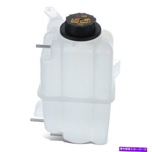 coolant tank �t�B�b�g05-15 ARMADA QX56 5.6L�G���W���N�[�����g���̃I�[�o�[�t���[�^���N�����r�{�g�� Fit 05-15 Armada QX56 5.6L Engine Coolant Fluid Overflow Tank Reservoir Bottle