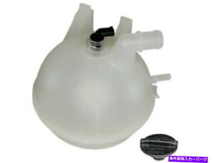 coolant tank 2007-2009_bWXv^[2500 S945QQ̃GWN[gI[o[t[^NLbg Engine Coolant Overflow Tank Kit For 2007-2009 Dodge Sprinter 2500 S945QQ