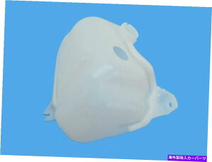 coolant tank {Mopar Coolant Recovery Bottle 52079461ab Genuine Mopar Coolant Recovery Bottle 52079461AB