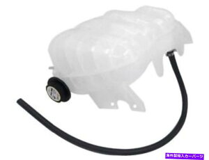 coolant tank 2007N2008Ñtgg^NICR[|[VFESY757TW Front Expansion Tank For 2007-2008 IC Corporation FE Integrated SY757TW