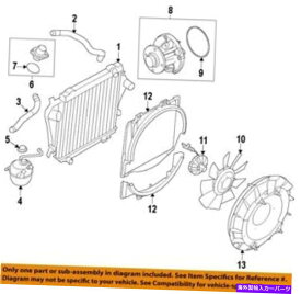 coolant tank Ford OEMラジエータークーラントオーバーフロー - 貯水池膨張タンク8C2Z8A080A FORD OEM Radiator Coolant Overflow-Reservoir Expansion Tank 8C2Z8A080A
