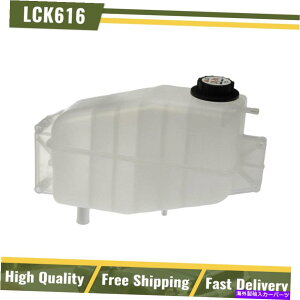 coolant tank 603-5101h[}N[grtgC^[iVin[xX^[3800 603-5101 Dorman Coolant Reservoir Front New for International Harvester 3800