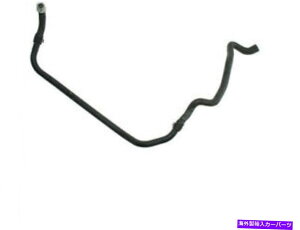 coolant tank {25xR71YN[gJo^Nz[XtBbg2006-2009ZfXE350 Genuine 25XR71Y Coolant Recovery Tank Hose Fits 2006-2009 Mercedes E350