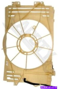 coolant tank APDTY 714548N[gU[o[ttI[o[t[{gnEWOt@VEh APDTY 714548 Coolant Reservoir Fluid Overflow Bottle Housing Fan Shroud