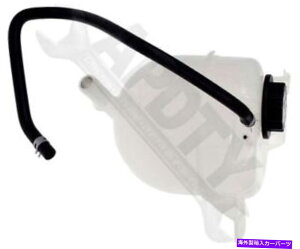 coolant tank APDTY 714329N[gU[o[ttI[o[t[vX`bN{gnEWOw/Lbv APDTY 714329 Coolant Reservoir Fluid Overflow Plastic Bottle Housing W/ Cap