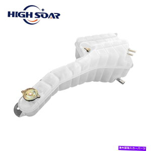 coolant tank GWN[gU[o[^NFor FreightLiner 114SD M2 106 M2 112 Engine Pressurized Coolant Reservoir Tank for Freightliner 114SD M2 106 M2 112