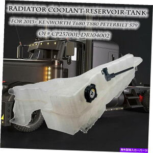 coolant tank P[XT680 T880 Peterbilt 579 2013-2021N[gr^NDR104002 For Kenworth T680 T880 Peterbilt 579 2013-2021 Coolant Reservoir Tank DR104002