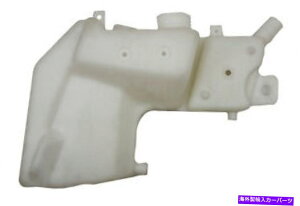 coolant tank fAICƃN[g^N̕iԍ-0670-241kɔL Dual Oil & Coolant Tank Part Number - 0670-241 For Arctic Cat