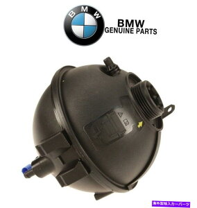 coolant tank BMW F25 X3 F26 X4N[gg^NtN[gZT[{ For BMW F25 X3 F26 X4 Coolant Expansion Tank w/ Level Sensor Genuine