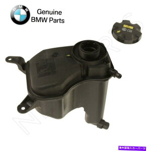 coolant tank BMW E82 E88 E89 E90N[gg^NtN[gg^NLbv{ For BMW E82 E88 E89 E90 Coolant Expansion Tank w/ Level Sensor & Cap Genuine