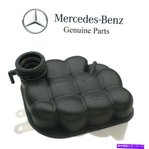 coolant tank ZfX300SL 500SL 600SL SL320 SL500tgGWN[gJo^Np For Mercedes 300SL 500SL 600SL SL320 SL500 Front Engine Coolant Recovery Tank