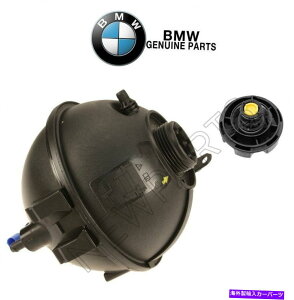 coolant tank BMW F25 X3 F26 X4N[gg^NtN[gZT[ƃLbv{ For BMW F25 X3 F26 X4 Coolant Expansion Tank w/ Level Sensor & Cap Genuine