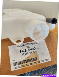 coolant tank Ford Mustang Nos Coolant Reservoir / Tank 87-93 FOXBODY F2ZZ-8A080-B Ford Mustang NOS coolant reservoir / tank 87-93 Foxbody F2ZZ-8A080-B