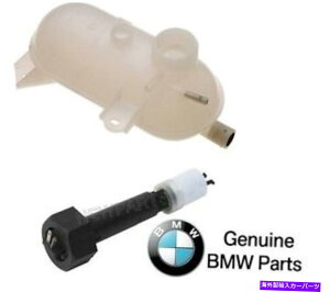 coolant tank BMW E30 325E 325ES 528EN[gg^NtN[gg^N{ For BMW E30 325e 325es 528e Coolant Expansion Tank w/ Level Sensor Genuine