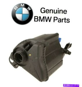 coolant tank BMW F01 F02 F06 F07 F07 F10N[gg^NW/xZT[{ NEW For BMW F01 F02 F06 F07 F10 Coolant Expansion Tank w/ Level Sensor Genuine