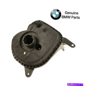 coolant tank BMŴ߂̖{E70 X5 E71 X6N[gc^NtN[gg^N For BMW Genuine E70 X5 E71 X6 Coolant Expansion Tank w/ Level Sensor