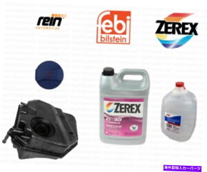 coolant tank �N�[�����g�c���^���N +�L���b�v +�s���t +�|���V�F�J�C�G���p������ Coolant Expansion Tank + Cap + Antifreeze + Distilled water for Porsche CAYENNE