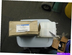 coolant tank NOStH[hWG[^[N[gI[o[t[^NtBbgF95-97 7.3L F250 F350 F6TZ-8A080-EA NOS Ford Radiator Coolant Overflow Tank Fits: 95-97 7.3L F250 F350 F6TZ-8A080-EA